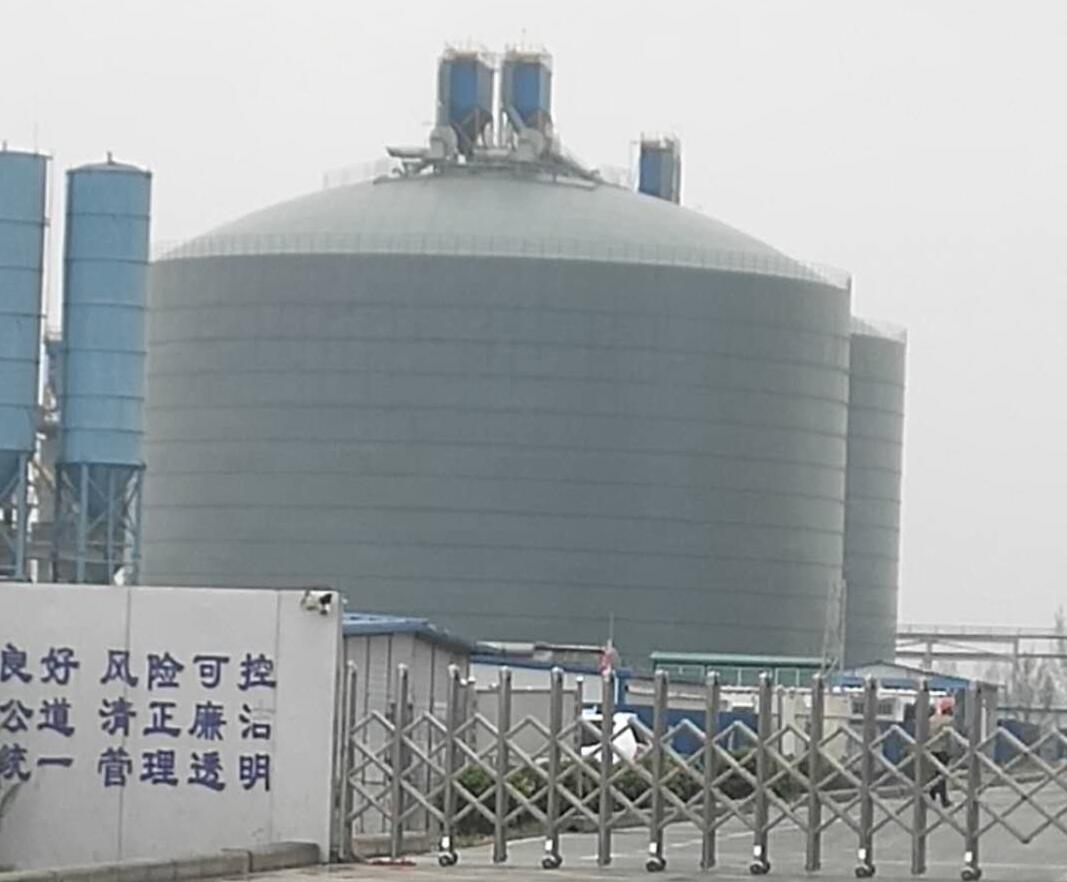 宝安4万吨粉煤灰储存库